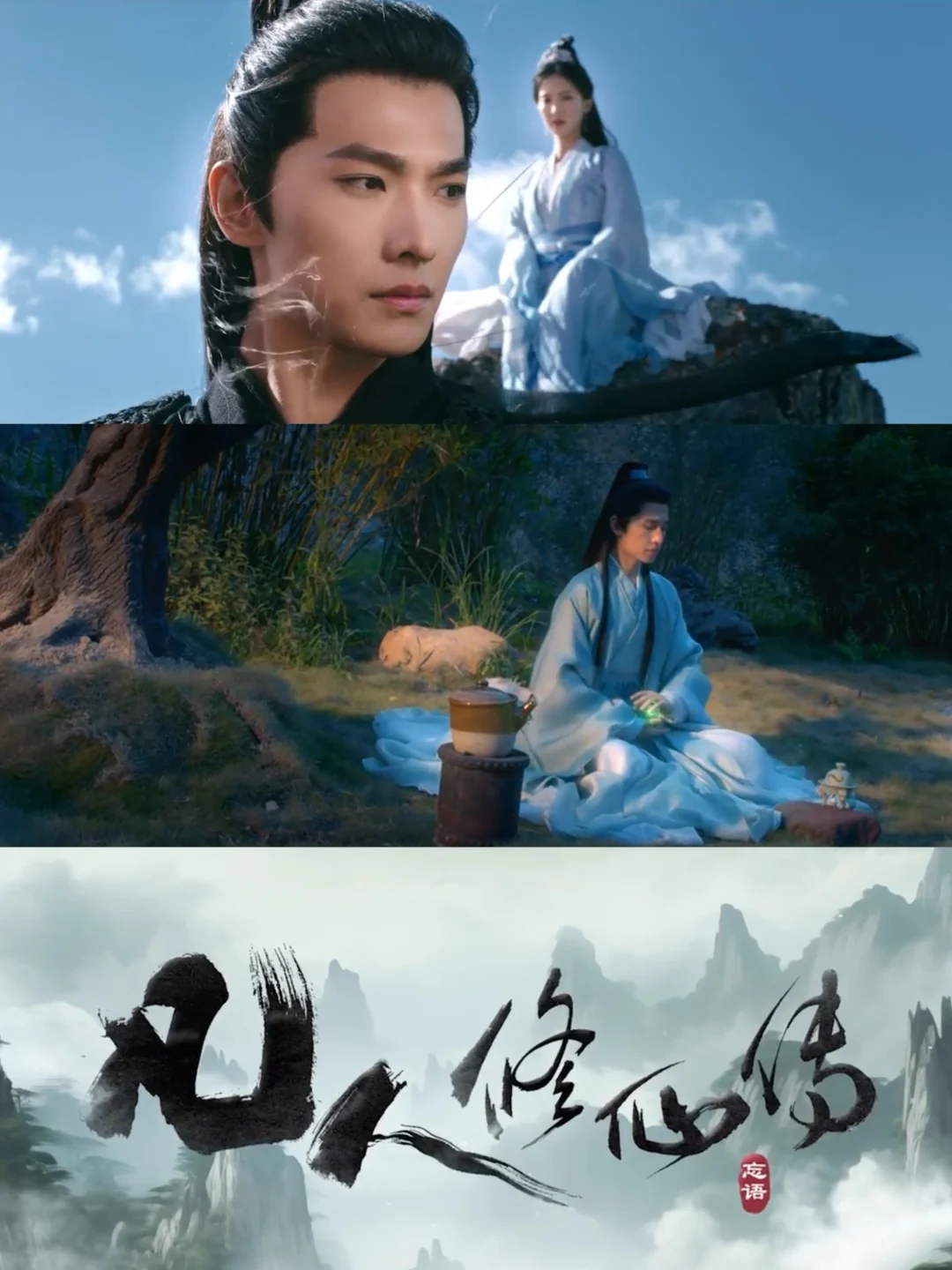 终于要播❗️这是什么王炸阵容❗️