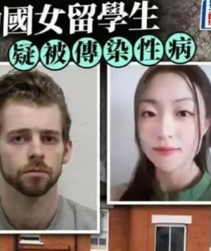 一位31岁在英的中国女硕士，与美国男友闪电同居，48小时内发生亲密。高潮般的欢愉