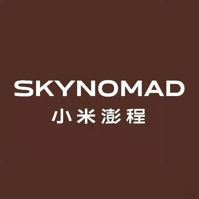 雷军称SkyNomad很快上市雷总:“很快上市”，咱这忘掉的记忆又浮现了——毕竟