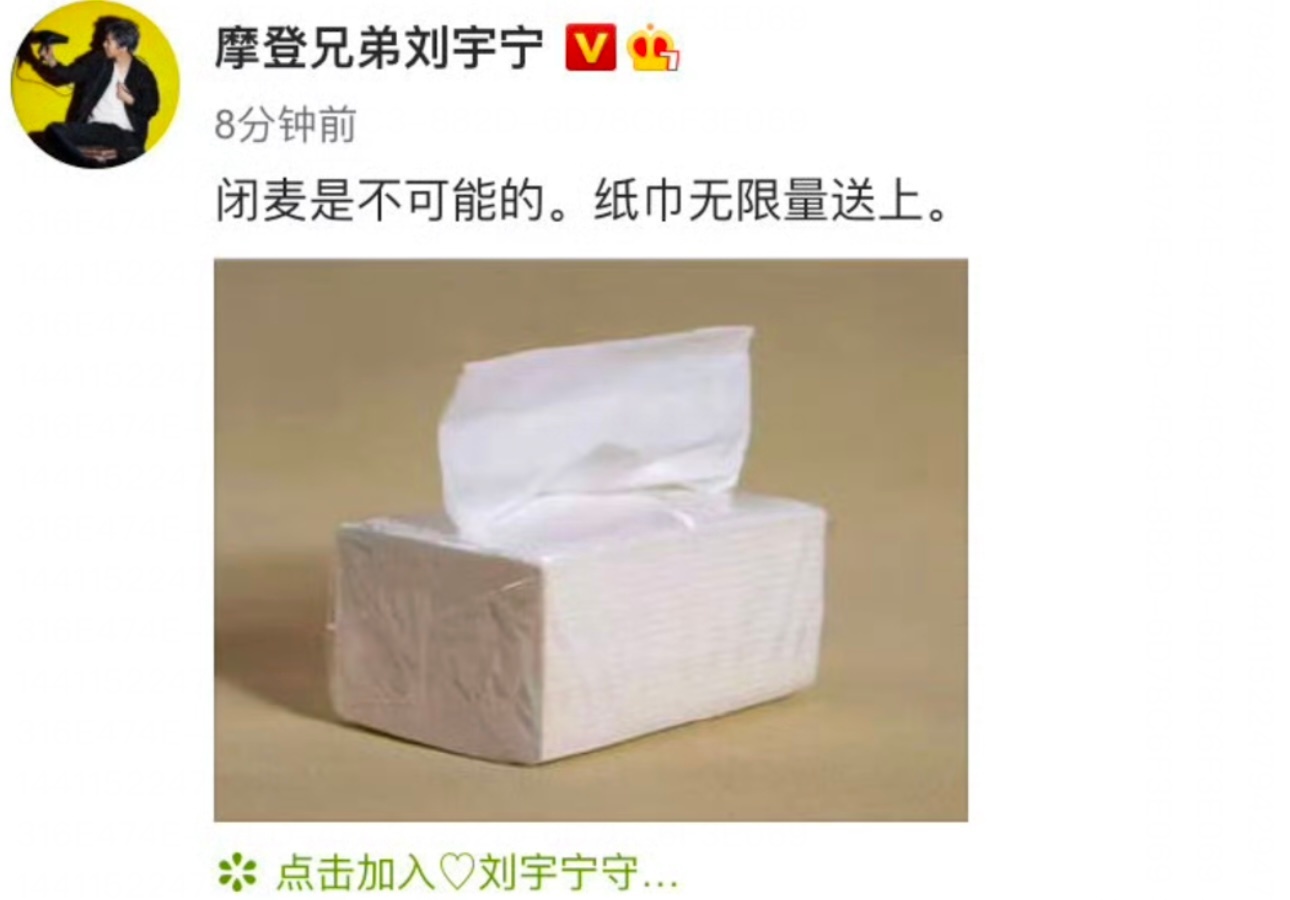 刘宇宁张靓颖九万字售后来了这应该是张靓颖第2次为刘宇宁助唱吧，感觉这首歌曲也非常