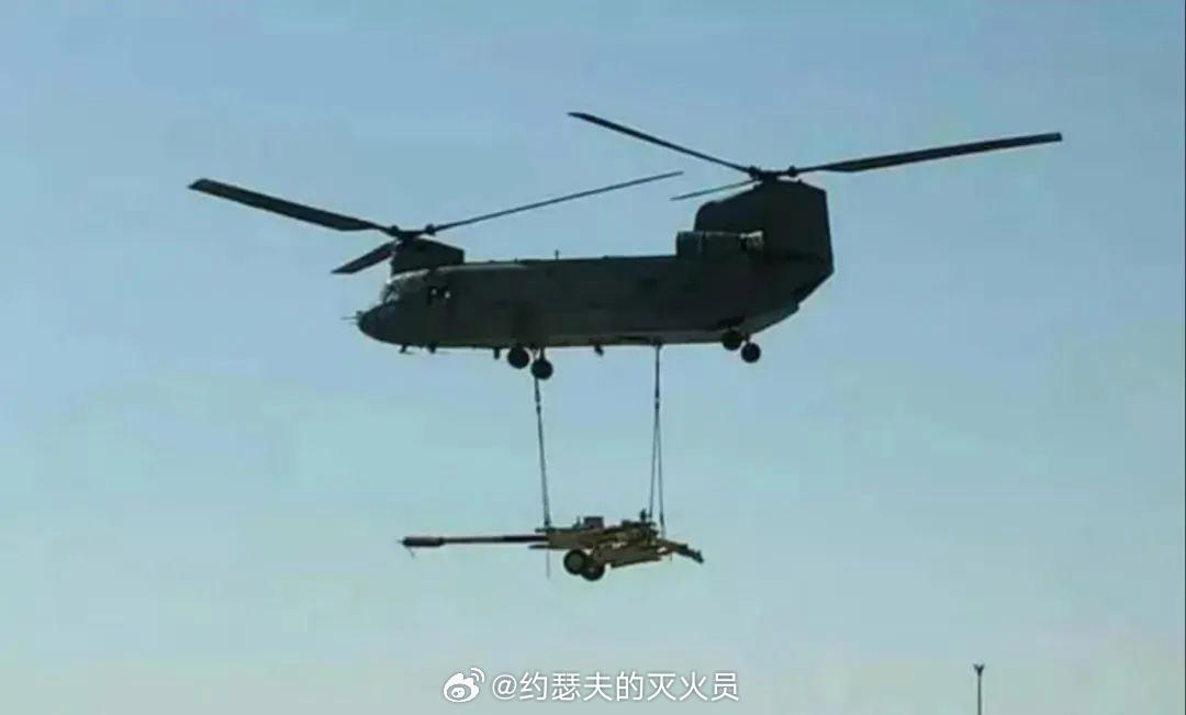 美国批准向乌克兰出售一批榴弹炮这种机动性能很差的榴弹炮，一旦暴露位置，那就是俄军