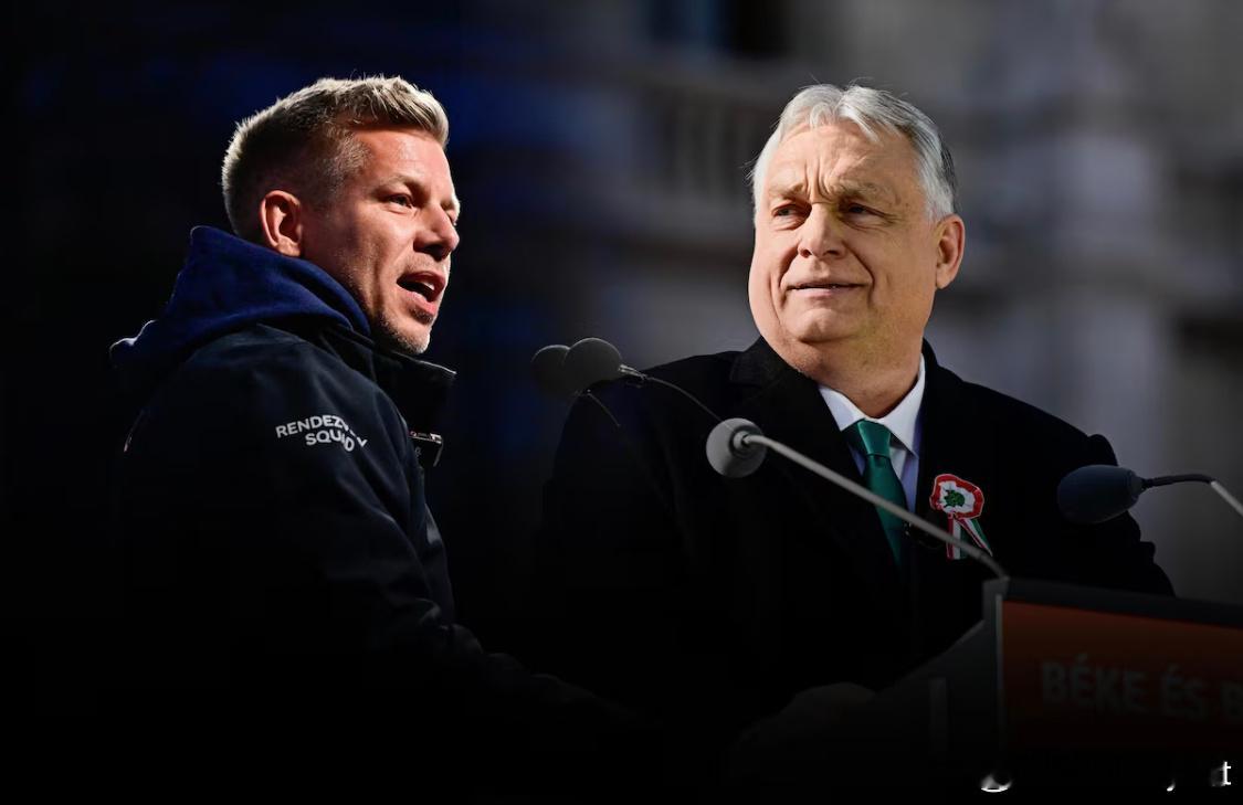 匈牙利政坛大变天！欧尔班16年执政终结海外新鲜事匈牙利 匈牙利大选结果出炉，政局