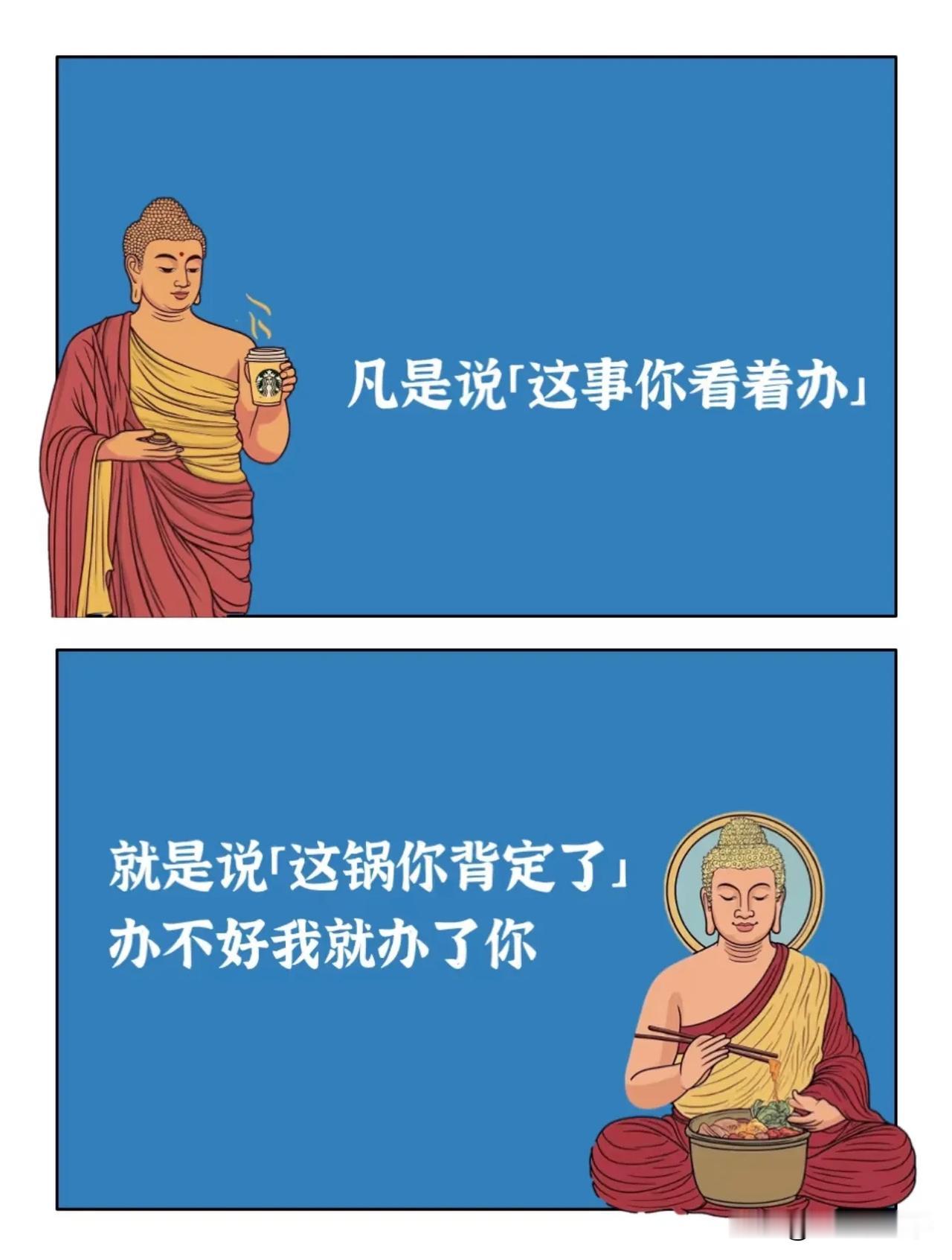 公安部的直属机构有多大，很大
       公安部下属行政局除了国家移民管理局外