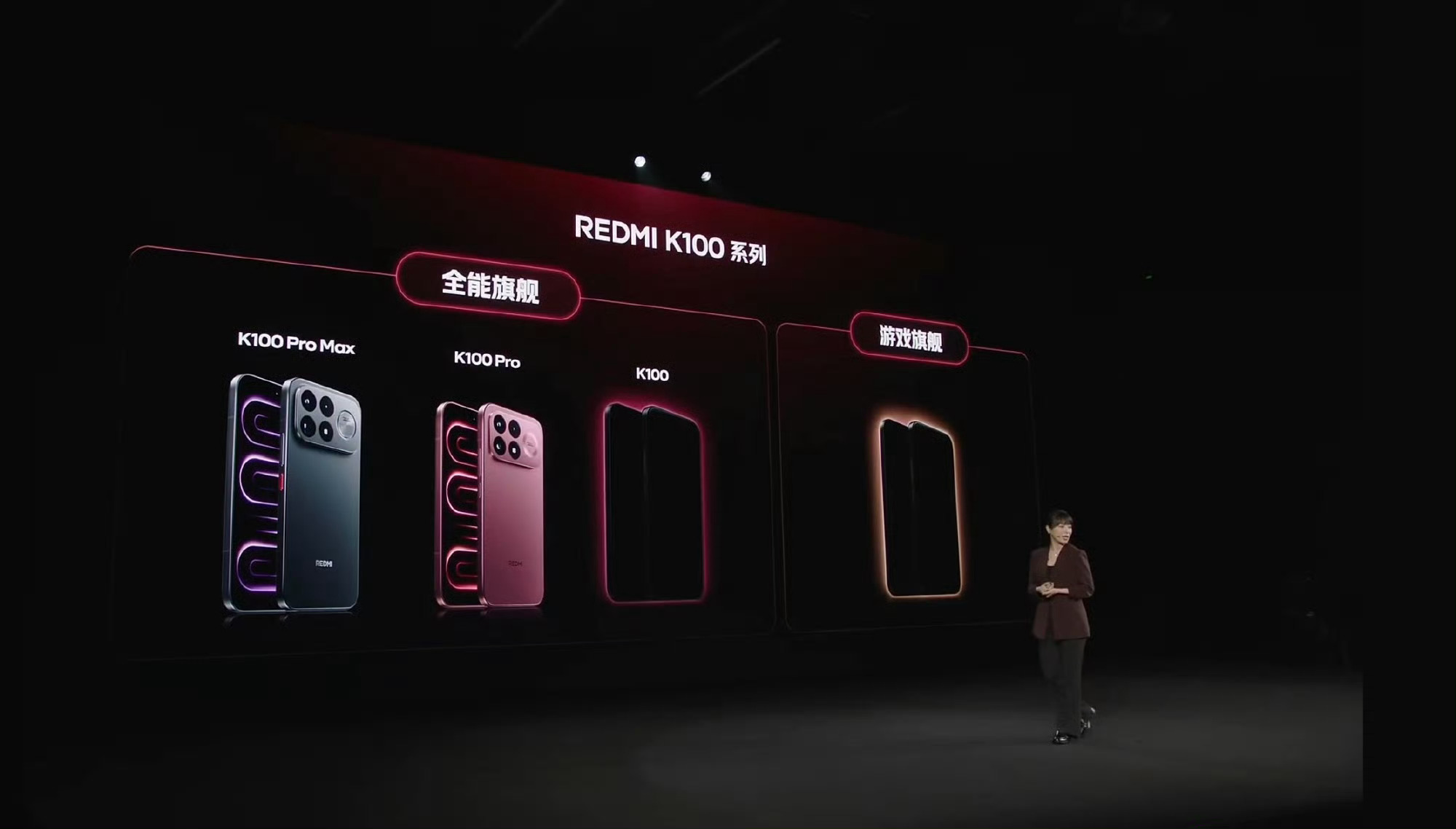 我说 REDMI K100 系列设计怎么越来越旗舰均衡了，没有之前的游戏棱角分明
