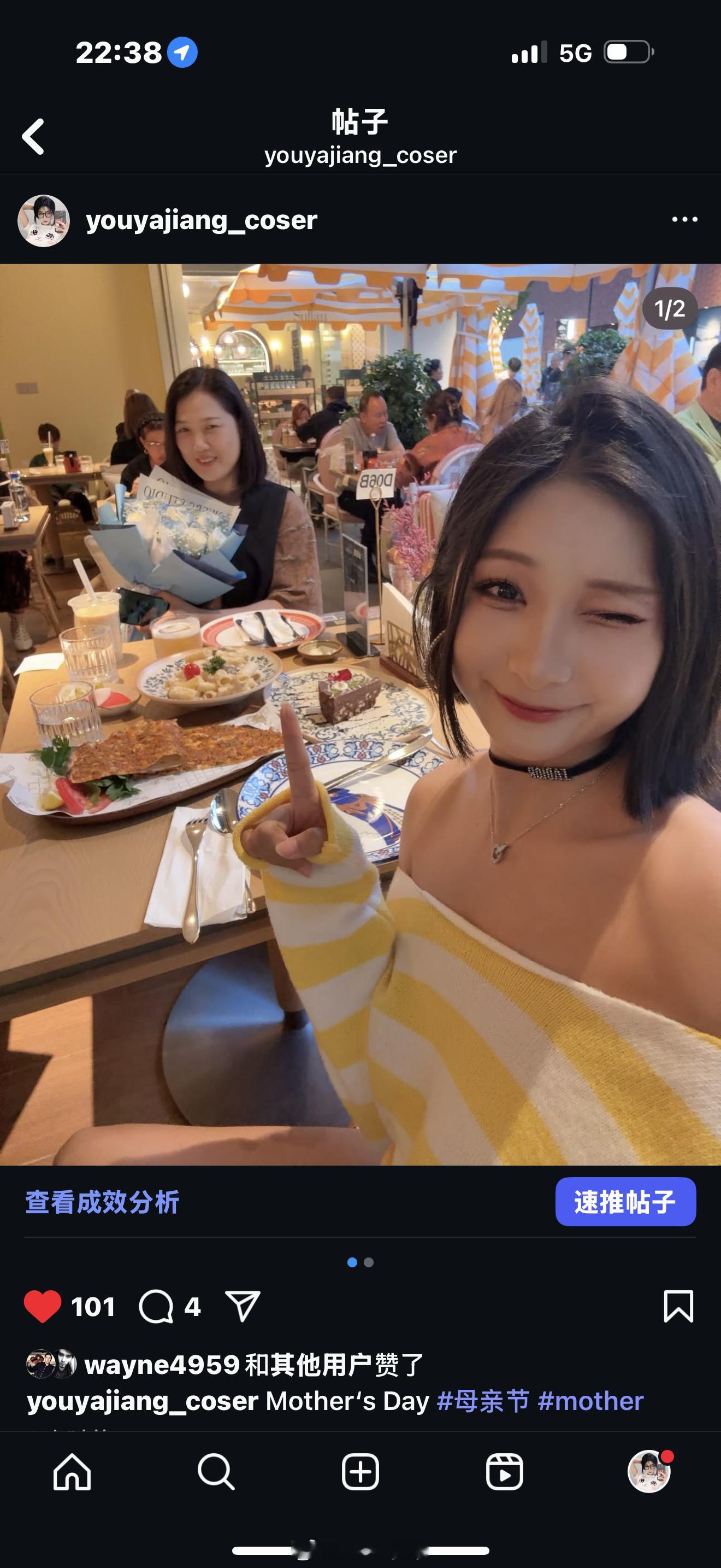 吃吃吃 ​​​