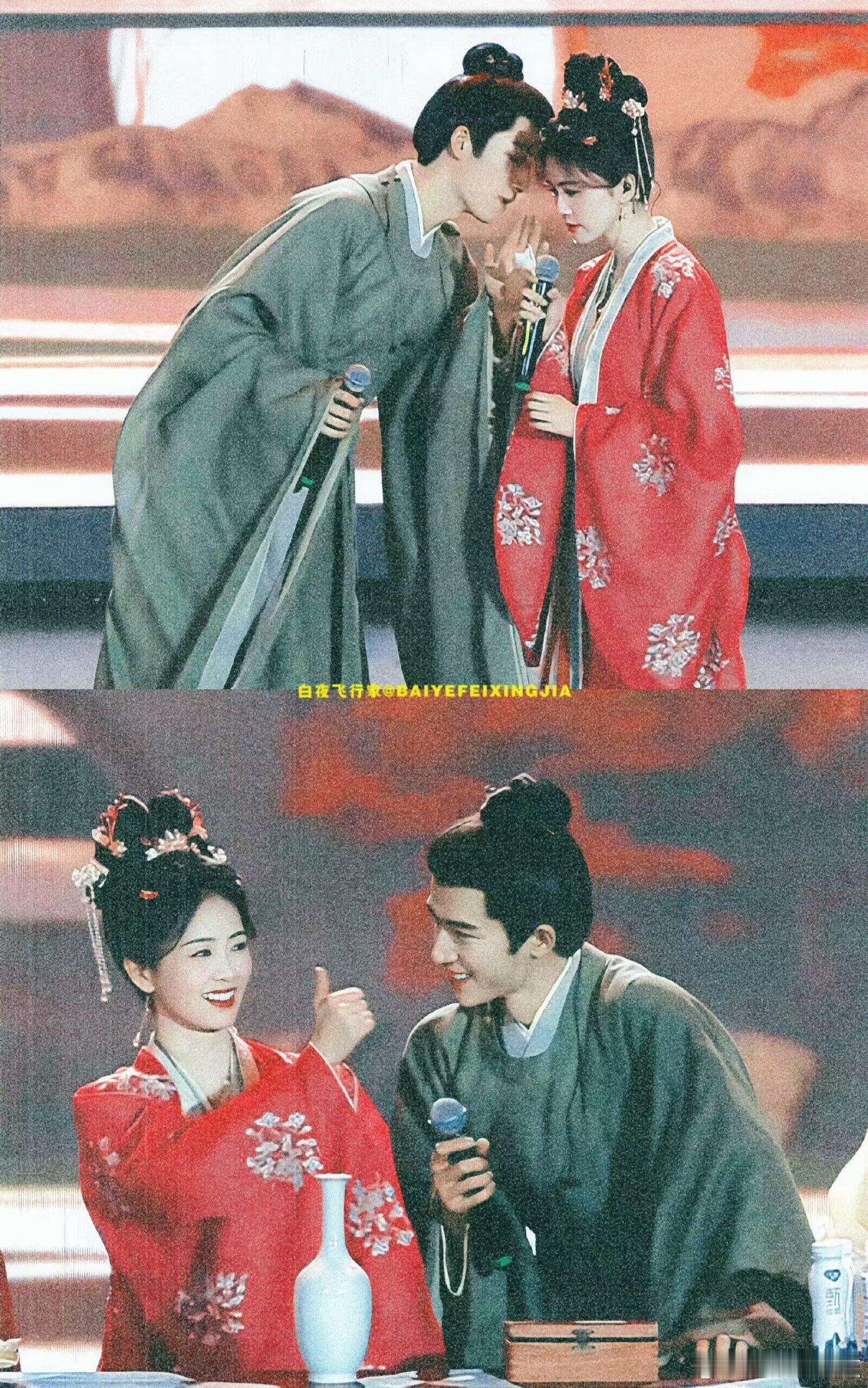 姐姐 我们还有好多好多年白鹿王星越一些合照，友谊久久～唐宫奇案