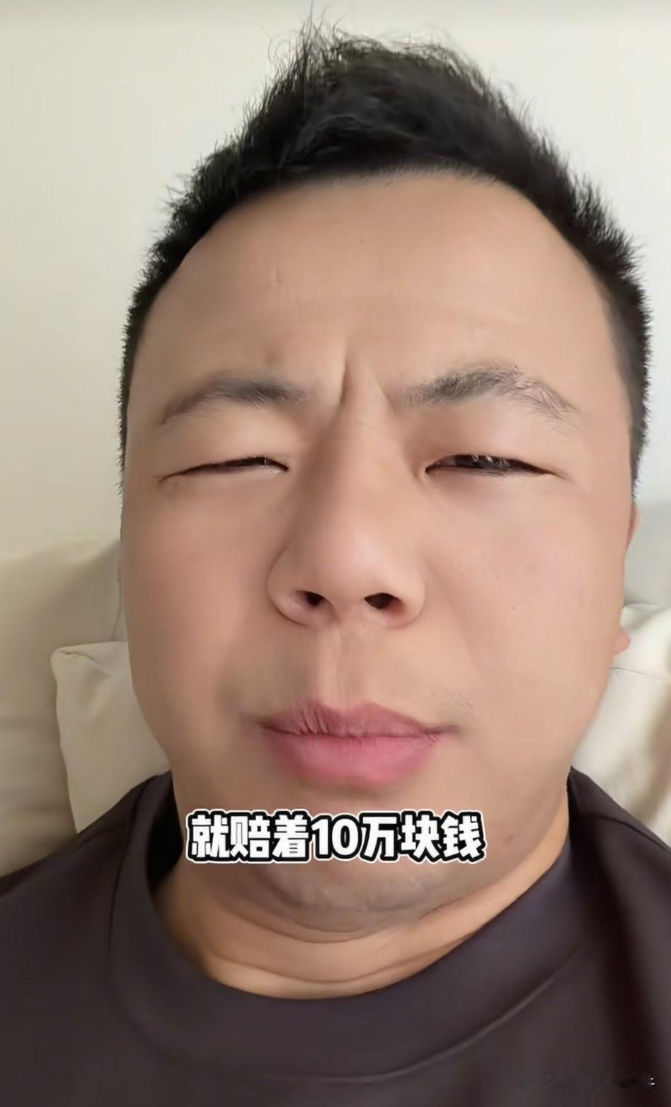 陕西泽泽，我不笑话你[可怜][可怜][可怜]
关注泽泽一个月有余，
在6月24号