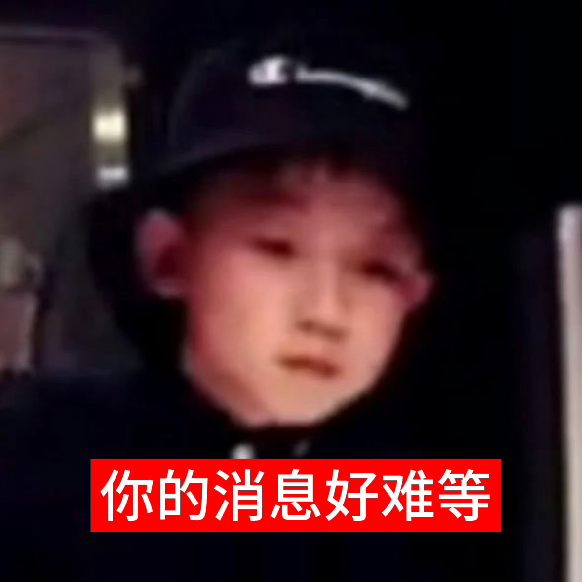 如果四代运营能明白泡泡是为了分享日常的而不是断崖式施舍地换一个方式的营业就好了 