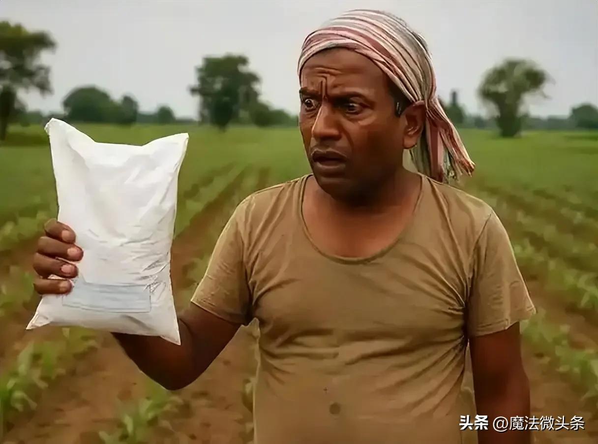 最近国际上有这么个事儿挺有意思。有些国家想要咱们中企的尿素，可中企这边却回应：要