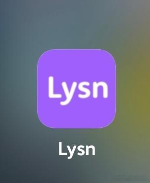我真的很讨厌lysn被叫紫禁城，你们真的尊重过他吗。？💜 