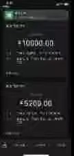 不会没有人还没收到520转账吧