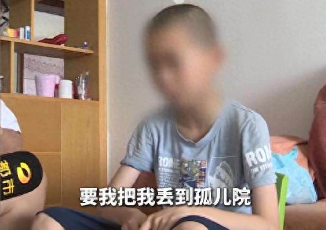 “窒息的家庭！”湖南衡阳，一女子因11岁儿子沉迷手机游戏，竟决定将儿子送去孤儿院