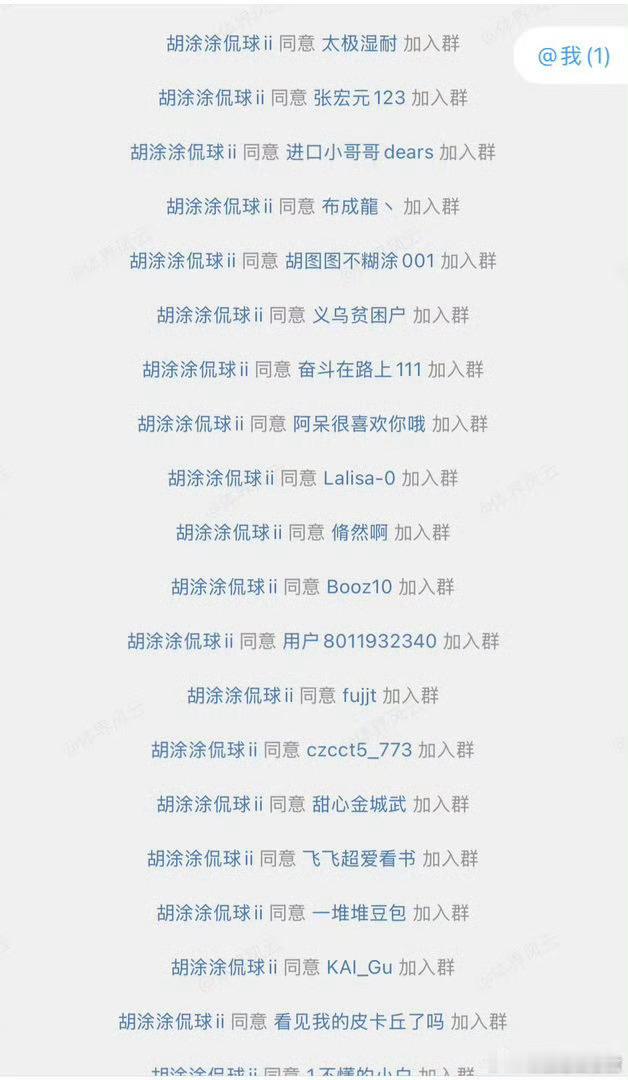 姐妹们👭,还在迷茫吗!晒出你们比分开球在评论区.瑞士vs波黑比分预测.加拿大v