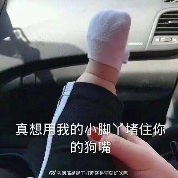 张杰自曝不适合做艺人 不是专业对口的谁刚开始工作的时候不紧张啊不害怕啊！！！都怪