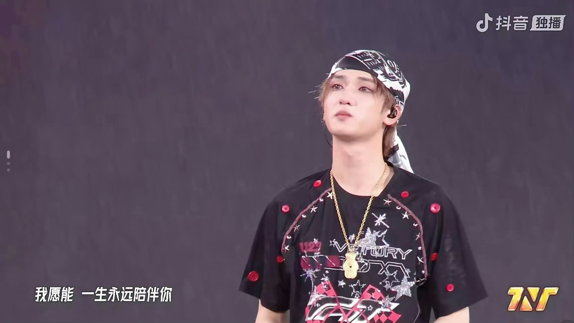 严浩翔哭了整件事情，孩子没做错任何事，他那亲爸真的没有心