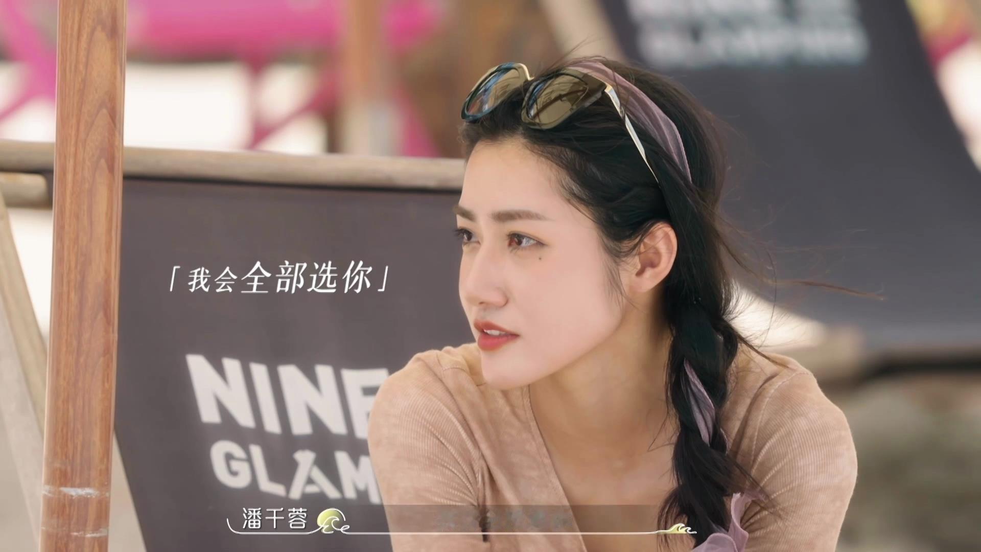 #三角恋女生直球出击男生磨磨唧唧# 在这段三角恋里面，女生们的勇敢的确是挺令人钦
