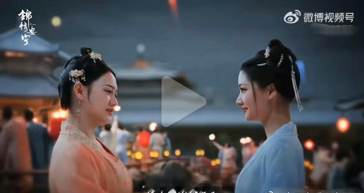 明明已经很瘦了，但任敏还是不太适合古偶 ​​​