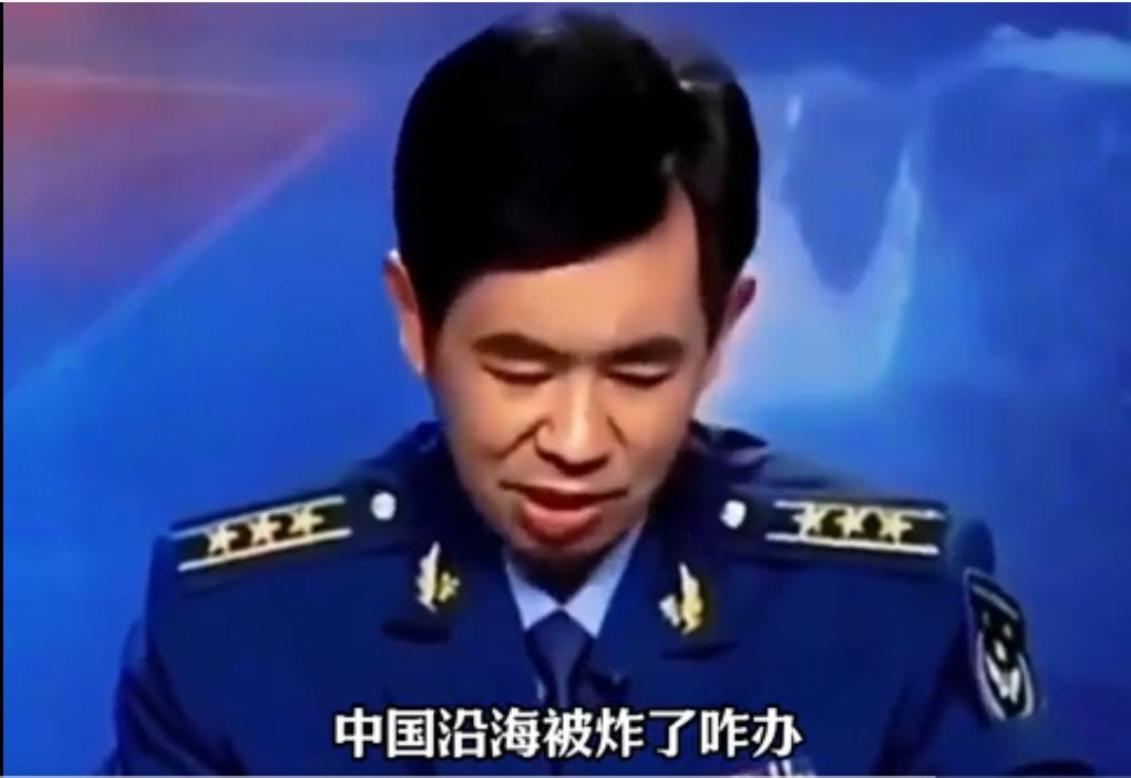 中美要是发生冲突了，中国沿海被炸怎么办？戴旭上校一句话，让大家放心不少。

如果