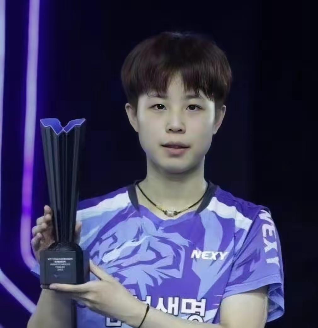 朱芊曦在79届韩国乒乓球锦标赛上夺得女单冠军！韩国旧化球员朱芊曦在79届韩国乒乓