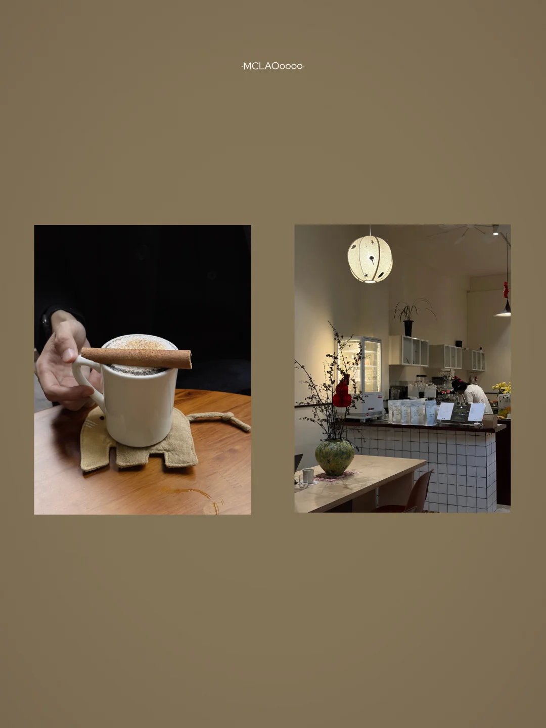𝕡𝕝𝕠𝕘☕️西門口的咖啡不怕巷子深