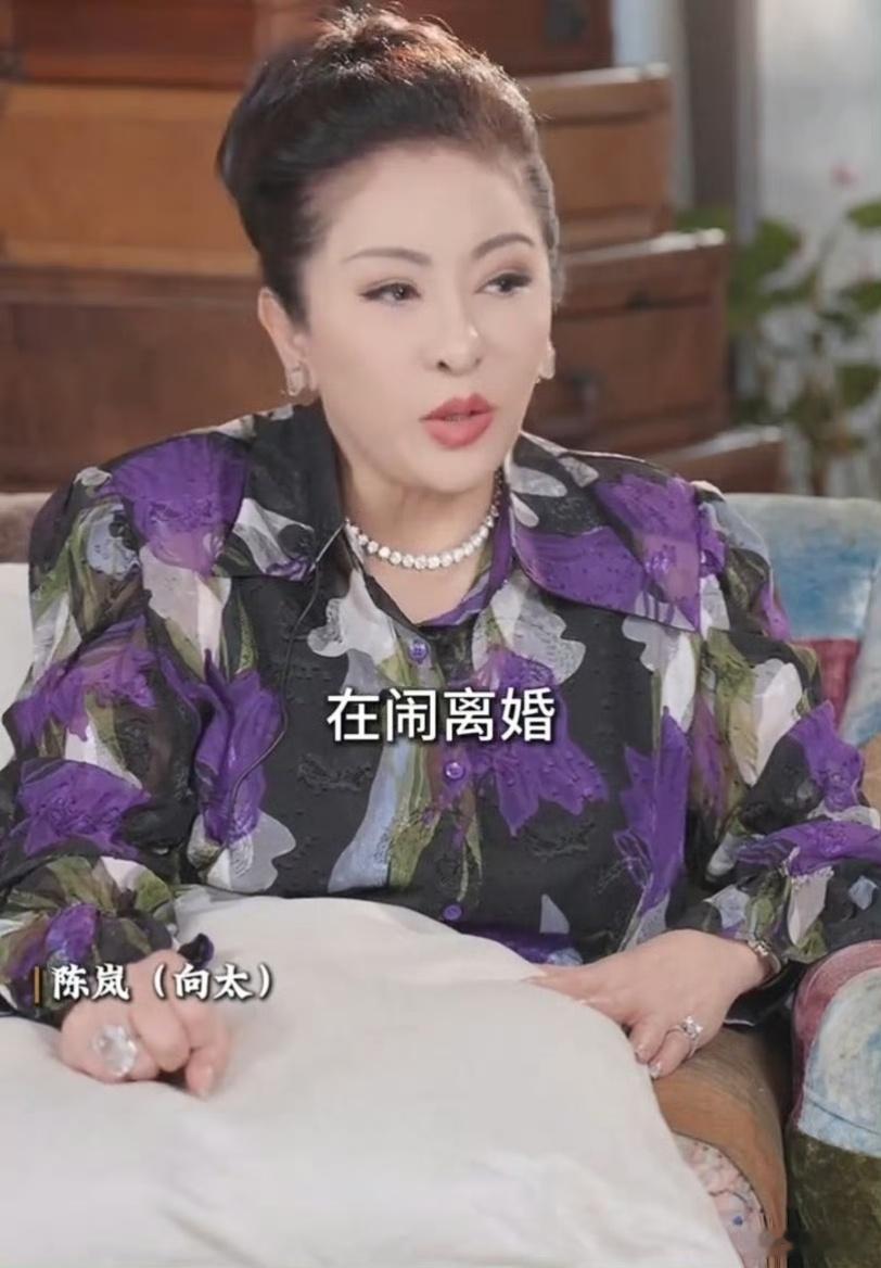 向太讲富家女男演员的视频不见了向太你消停一点吧[裂开]每天看你热搜我都看累了[融