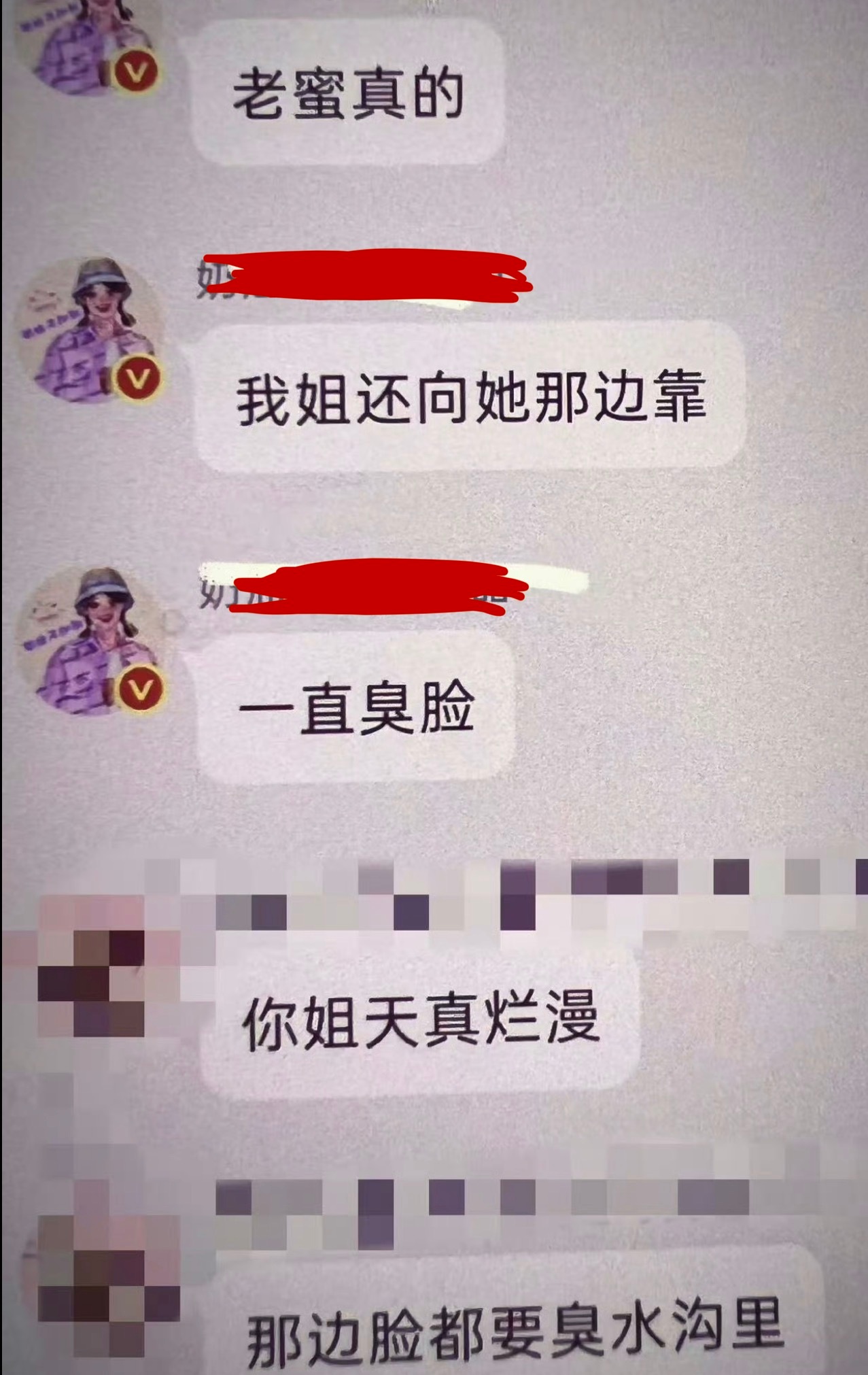 额 