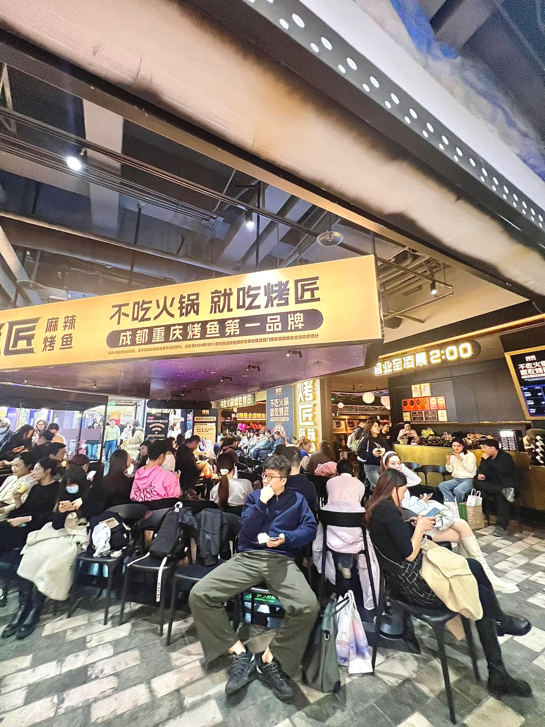 吃过烤匠的人都排了几个小时，值得排吗？