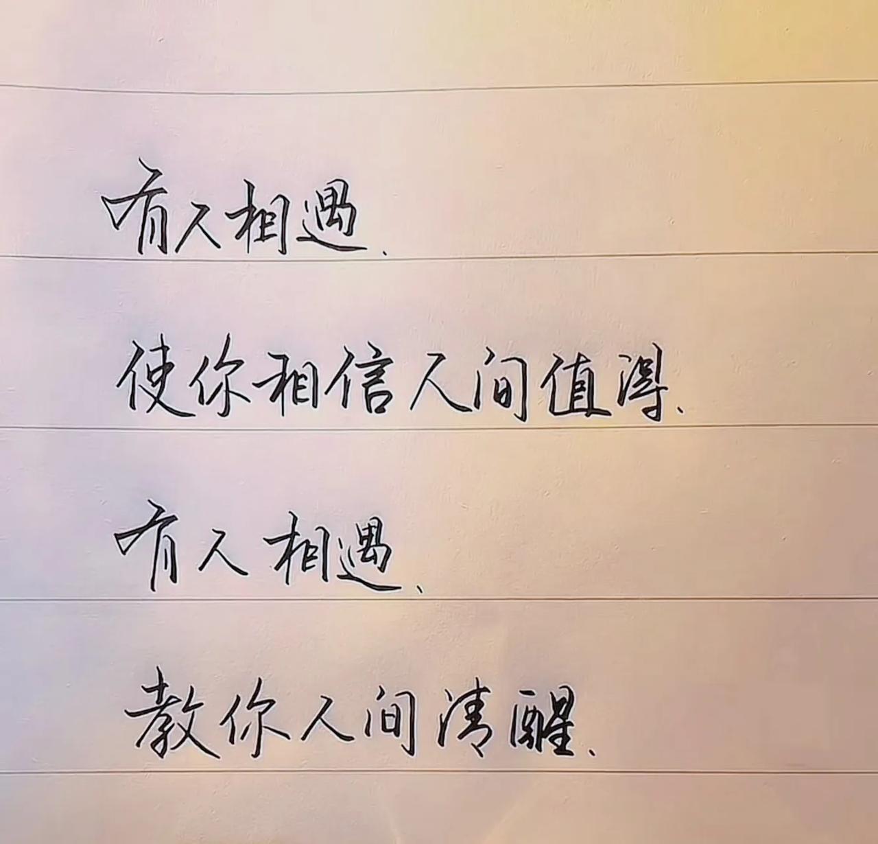有人怕你花他的钱，一遍一遍的告诉你，他没有钱；
有人怕你不相信他爱你，一直拿钱砸