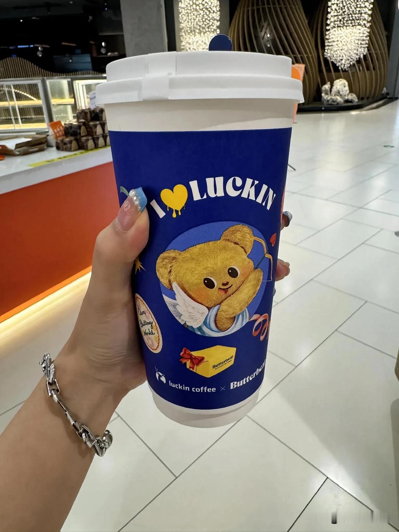  快来搞起来，还怪好喝的。大家今天喝了几杯呀[奸笑]