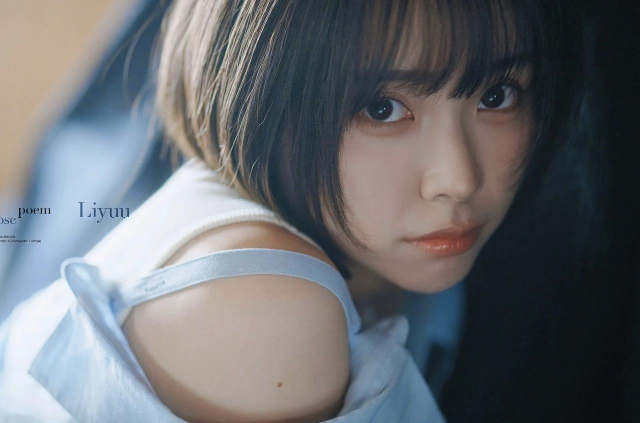 什么样的女人最令人着迷短发造型女生的高级气质 魅力型女人 超级迷人美女 女生的迷