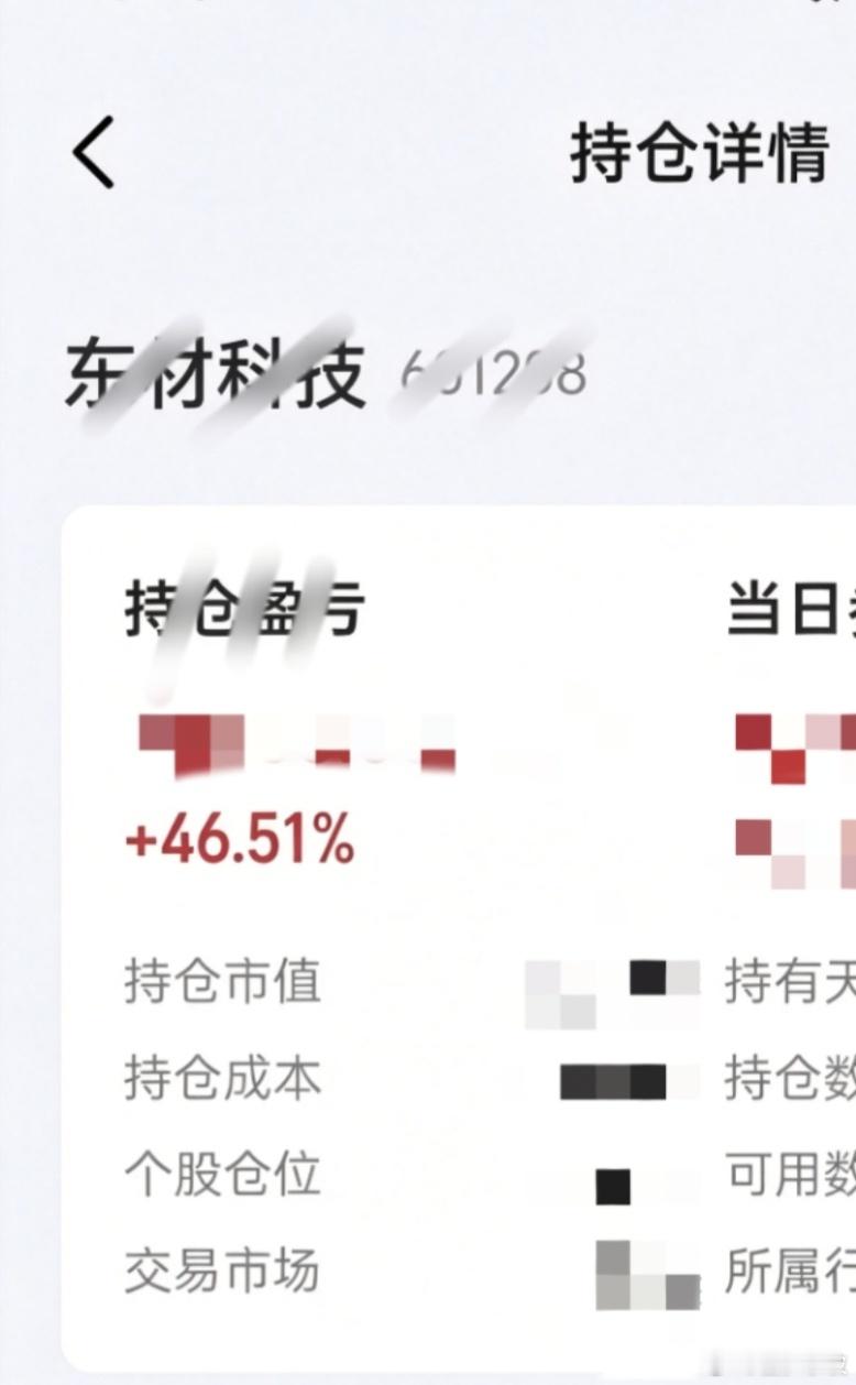 方向不需要多，正确就行