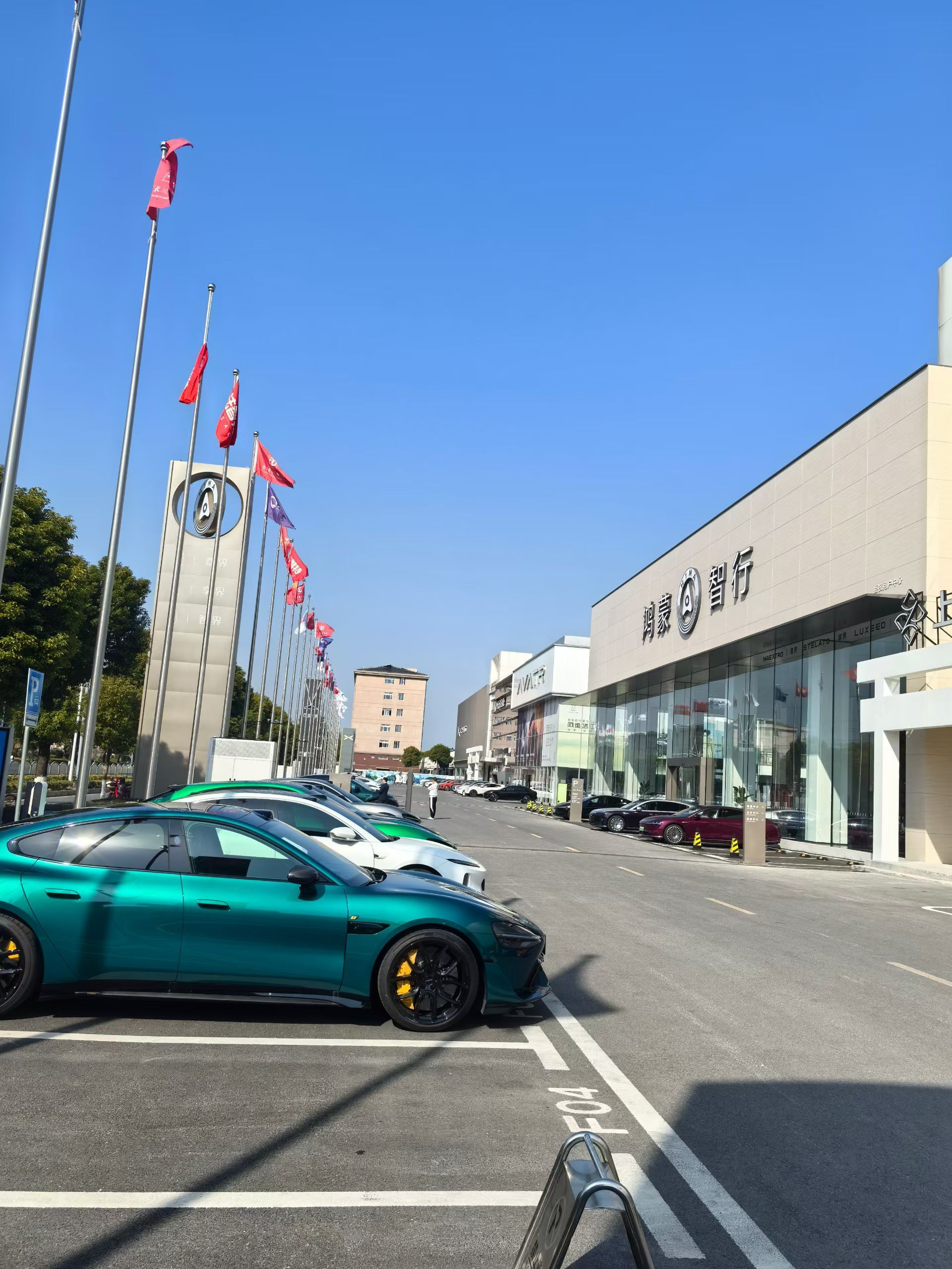 九干路小米交付中心旁边，鸿蒙智行马上开业了 