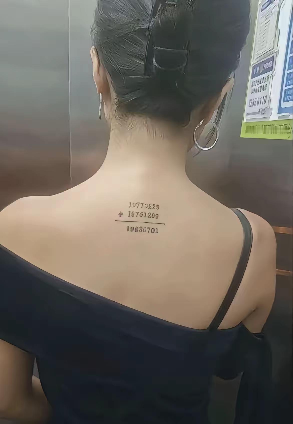 这是什么密码？包含着什么深意？