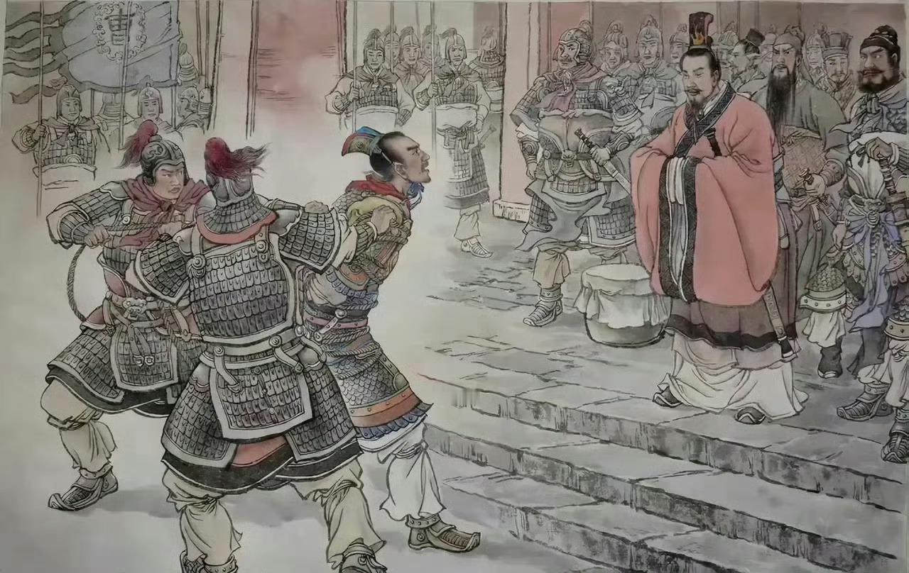 三国遗憾，博友们看看是啥故事呢 ？ 