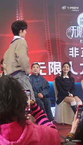 余宇涵说自己丢脸丢上热搜无限超越班 余宇涵的丢脸热搜背后，是无限超越班的挑战与磨