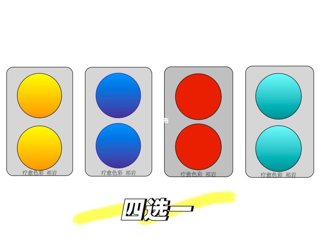 今日色彩：你的气场，正在默默吸引什么？卡3