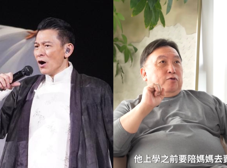 【#刘德华回应王晶爆料他感情往事#】#刘德华称不介意被王晶爆料感情生活#日前，导