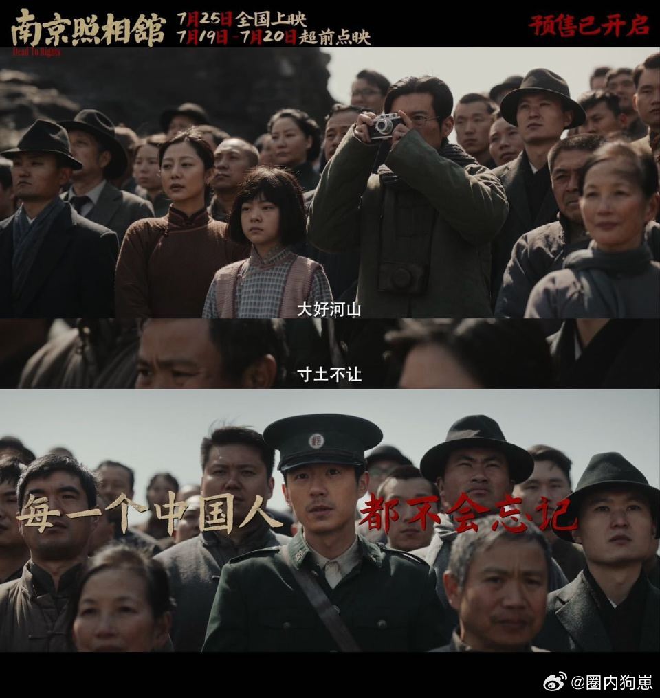 城门城门几丈高 现在的城墙下，孩子们追着跑着唱"吃橘子"，笑声撞在砖墙上。这大概