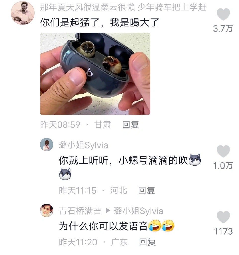 #你们是起猛了我是喝大了#喝完酒后全世界都是我的[允悲] ​​​