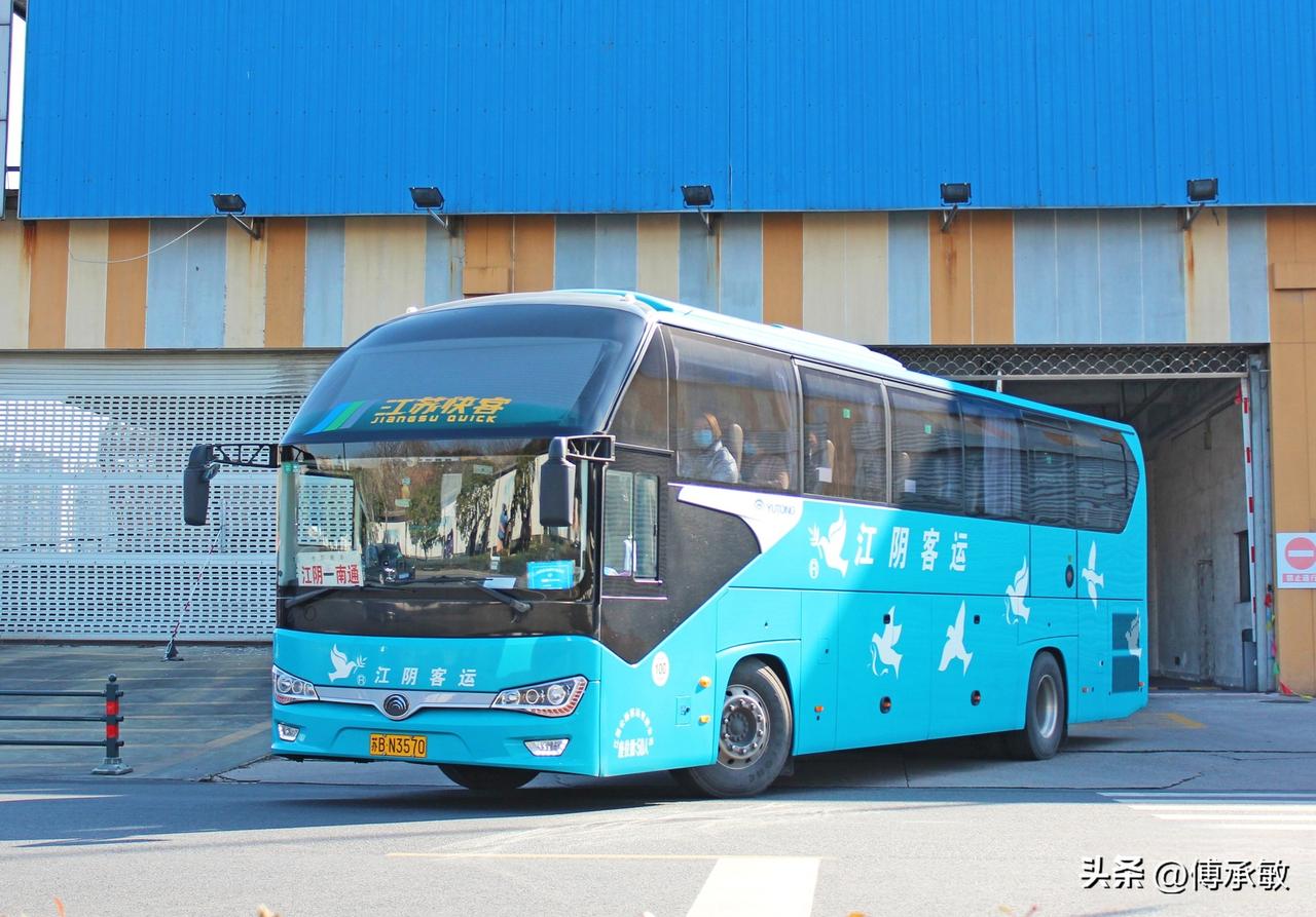 江苏 江苏无锡市江阴市市际汽运线路
江阴—南京
江阴—盐城
江阴—常熟
江阴—常