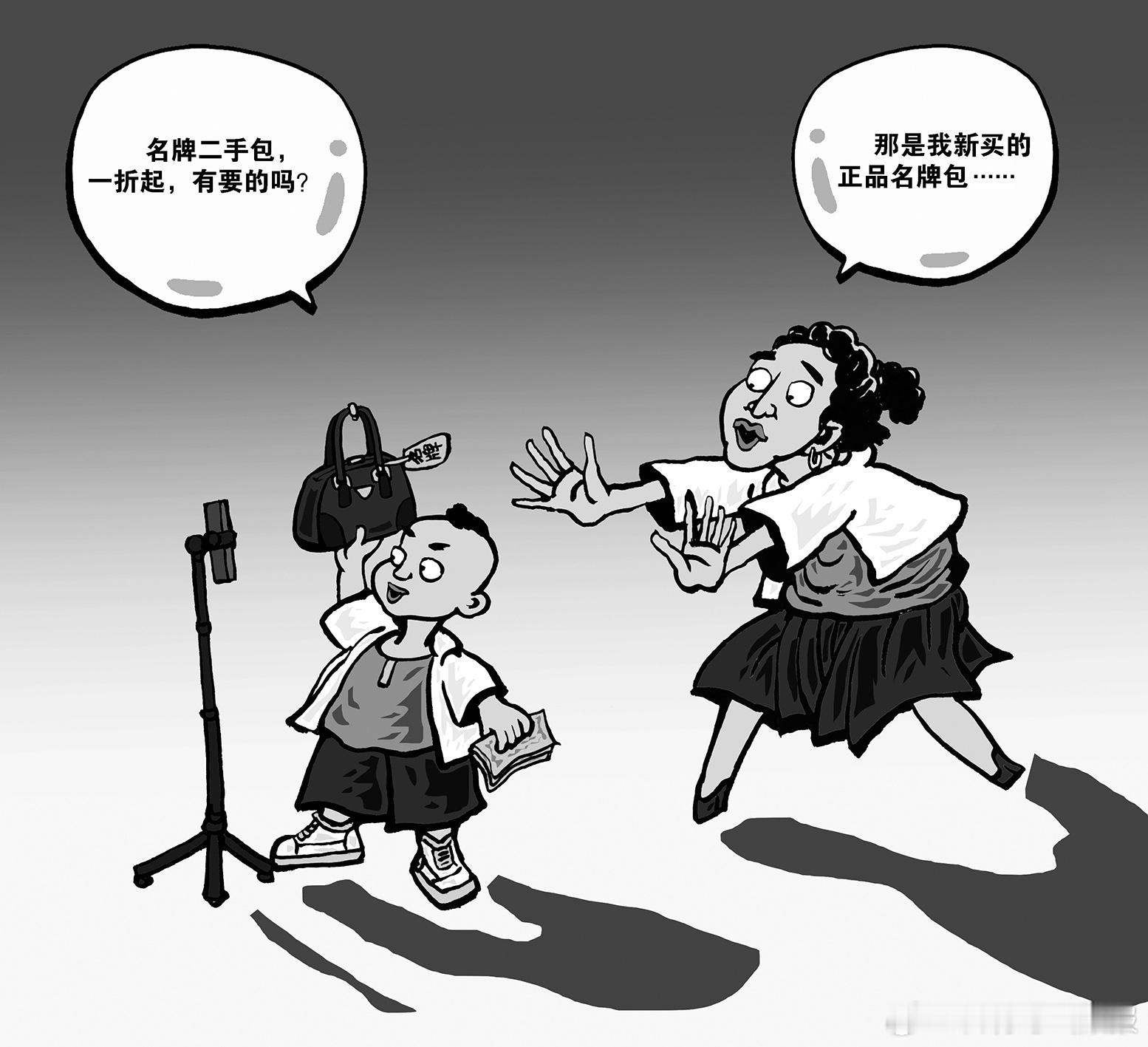 不用接亲，摒弃长长的车队，也没有伴郎伴娘，主打省力、省钱、个性化的“极简婚礼”最