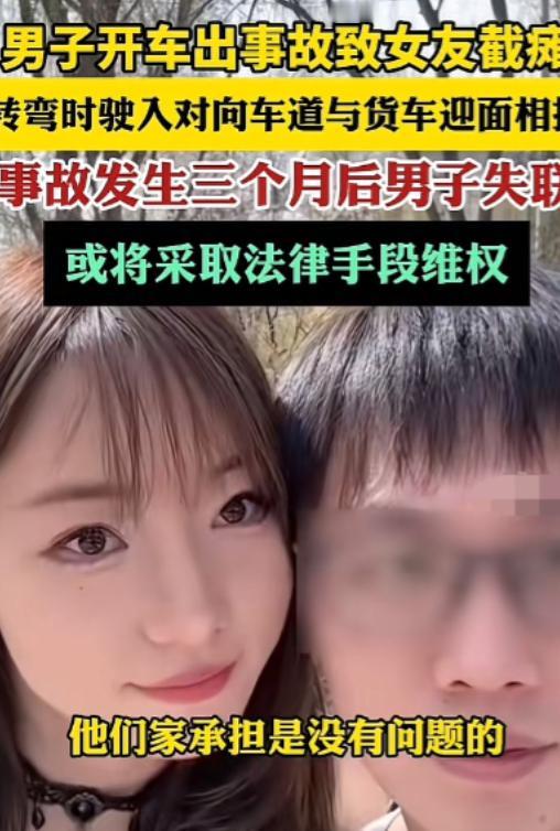 这一刻，“夫妻本是同林鸟，大难临头各自飞，”具象化了，课本照进了现实，4月5日，