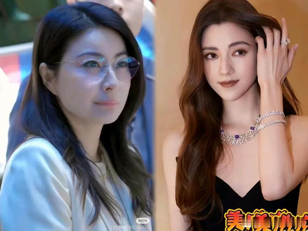 郭晶晶一句话，把女演员娜然锤回了原形，豪门的水，原来这么深。 