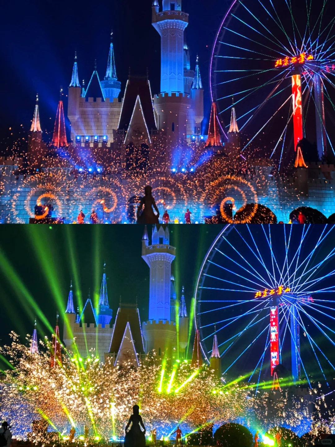 免费❗️实名羡慕🎇春节庙会打铁花巡游表演