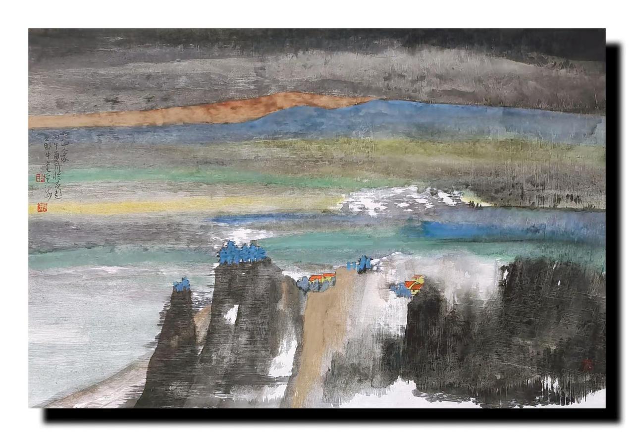 徐州胡云海彩墨山水画新作。画家出路在哪 画出一个世界 艺术创作灵感源 有画要说 