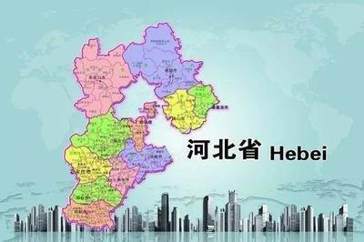 别争了！河北才是中国真正的名人大省，贯穿5000年，名人多到数不清

提到名人大