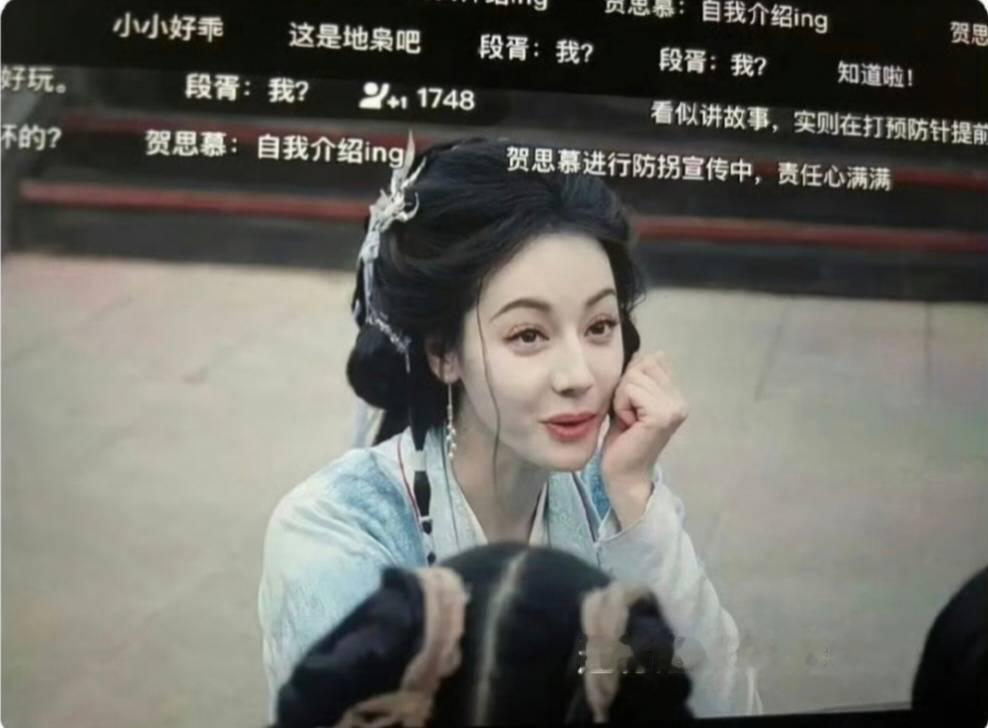 长相思翘楚名场面对比这个演技咋样 