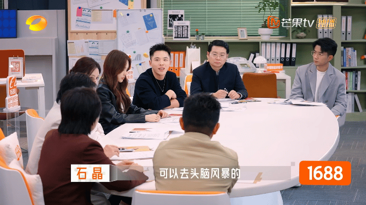 周扬青推荐十个勤天去种青稞米 十个勤天：又被点名种地了！但种青稞米？可以安排！?