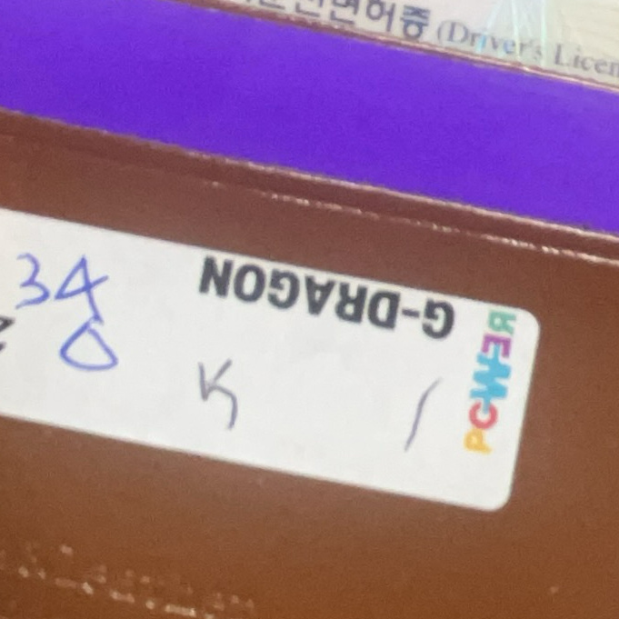 欧巴就这样好[抱一抱][鲜花]p1 ：发了5次东西的证据p3:sbs大厅的幕布，