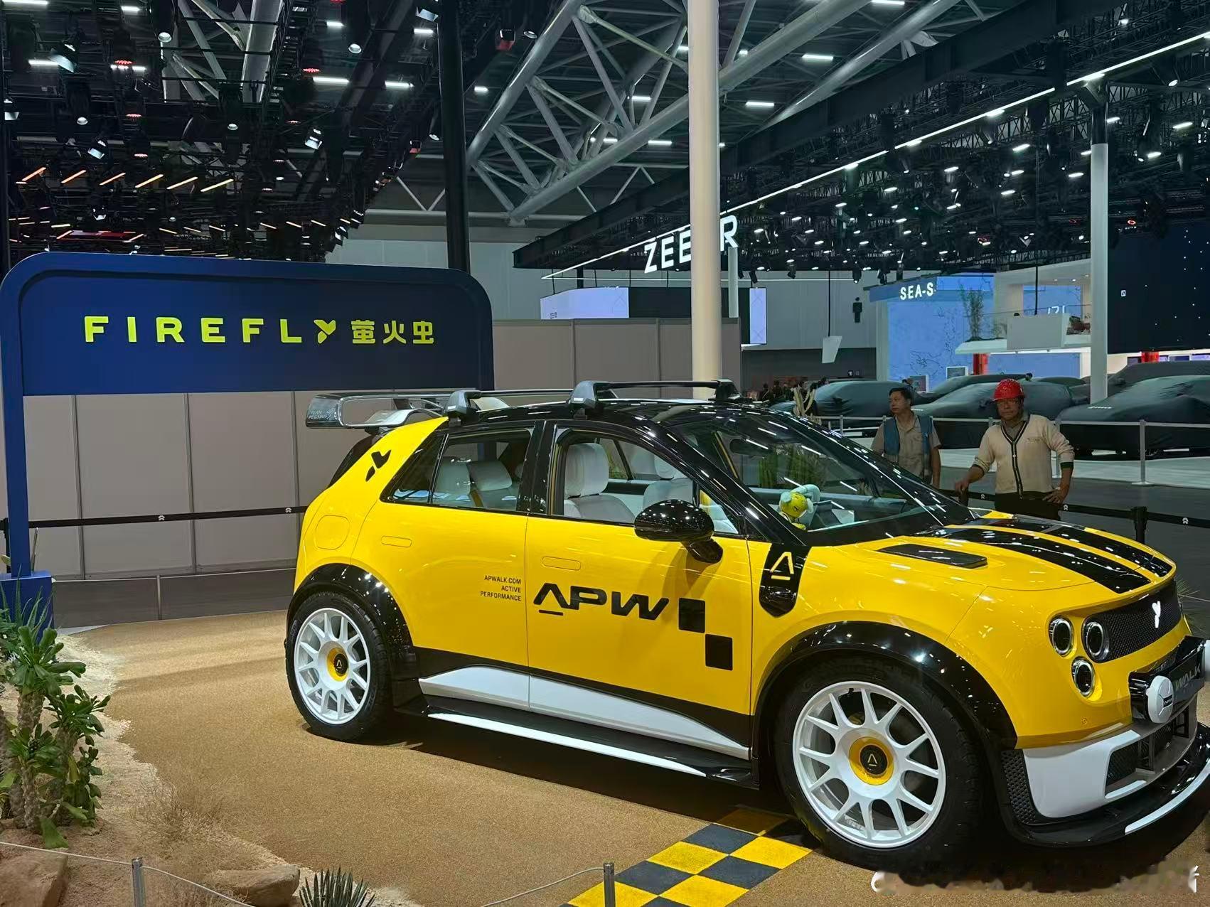 丑萌小虫子，配上那啥。。。绝配啊